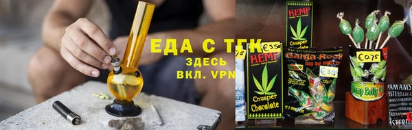 MDMA Premium VHQ Волосово